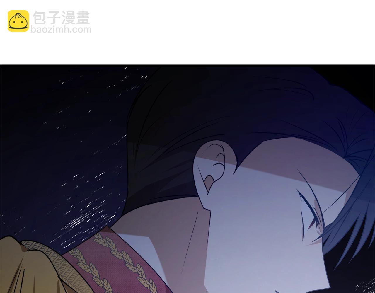 第40话 四个人的尬尴25