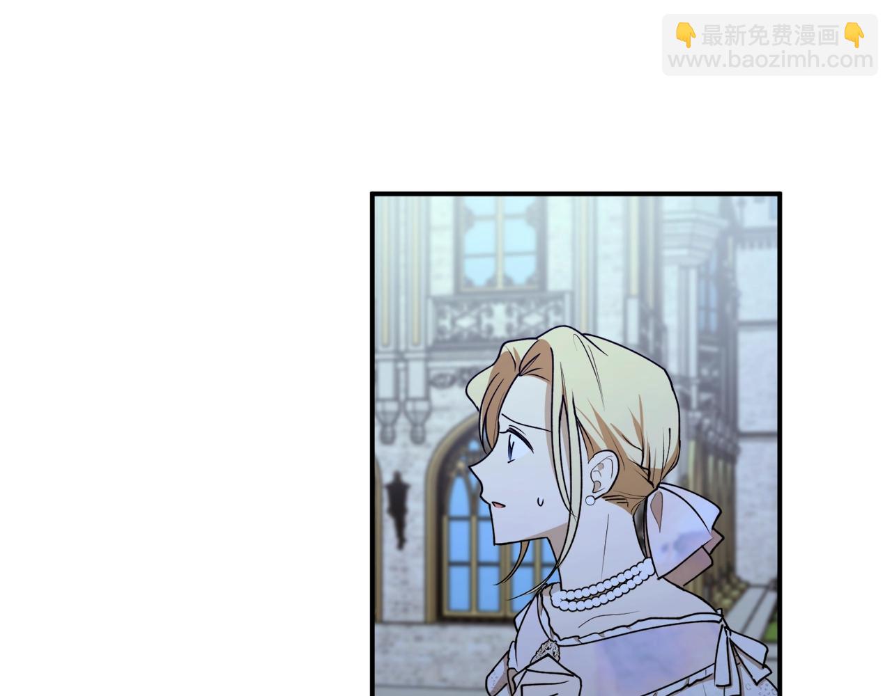 第40话 四个人的尬尴5