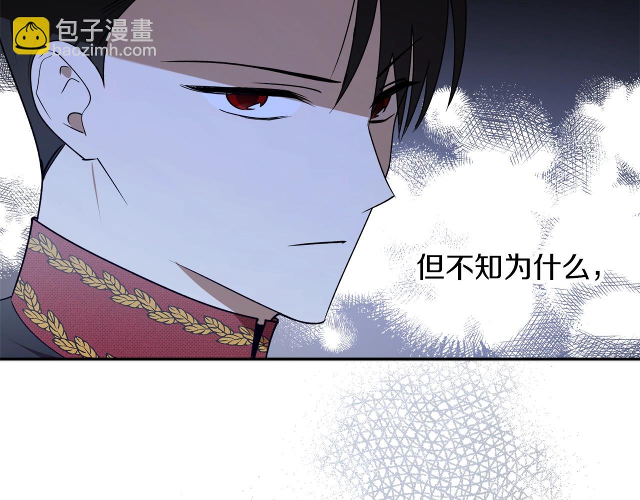第40话 四个人的尬尴63