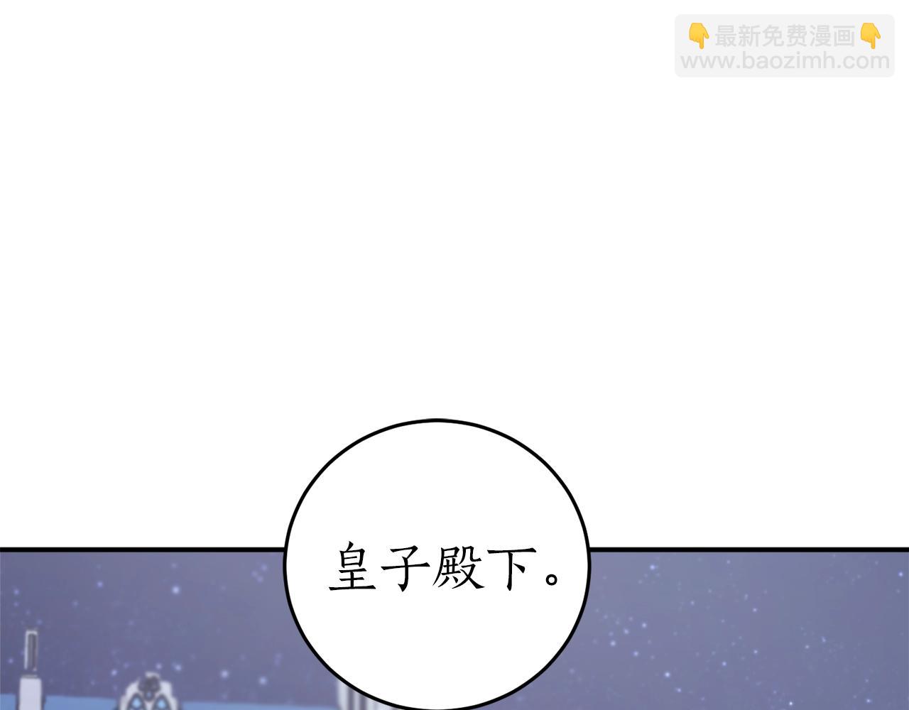 第40话 四个人的尬尴72