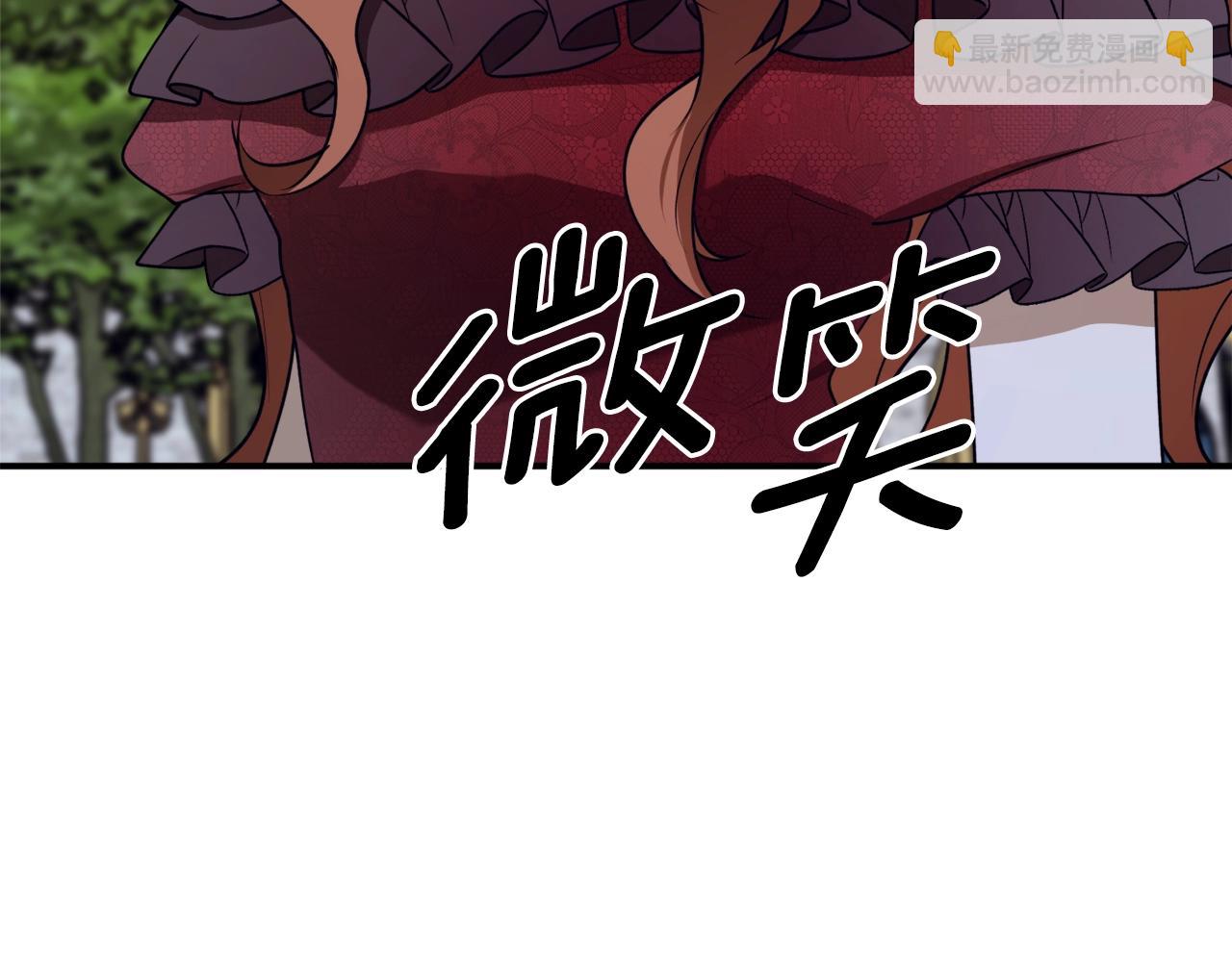 第40话 四个人的尬尴76