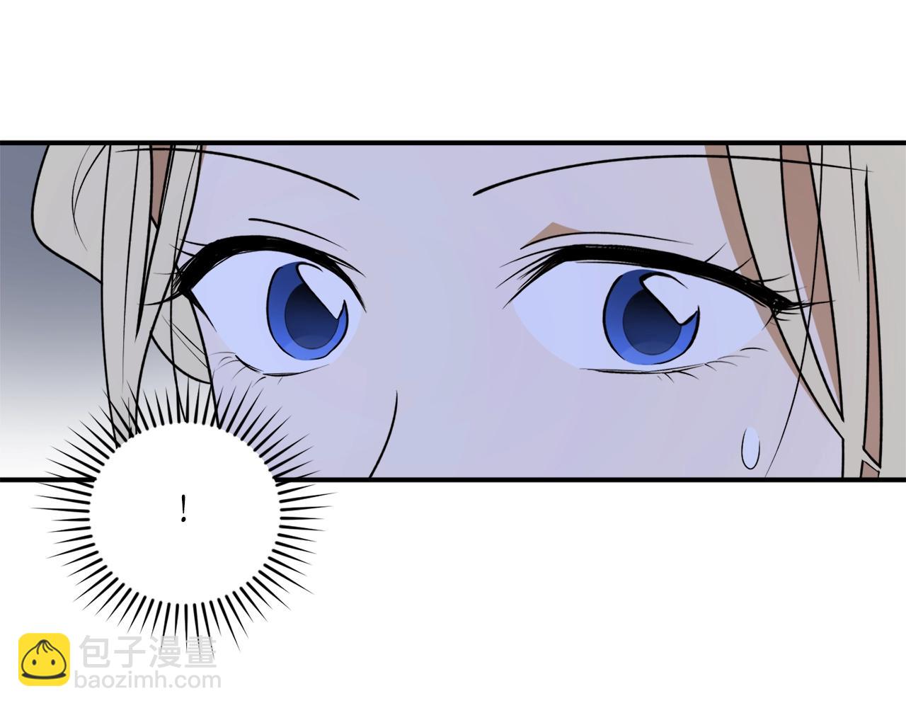 第40话 四个人的尬尴79