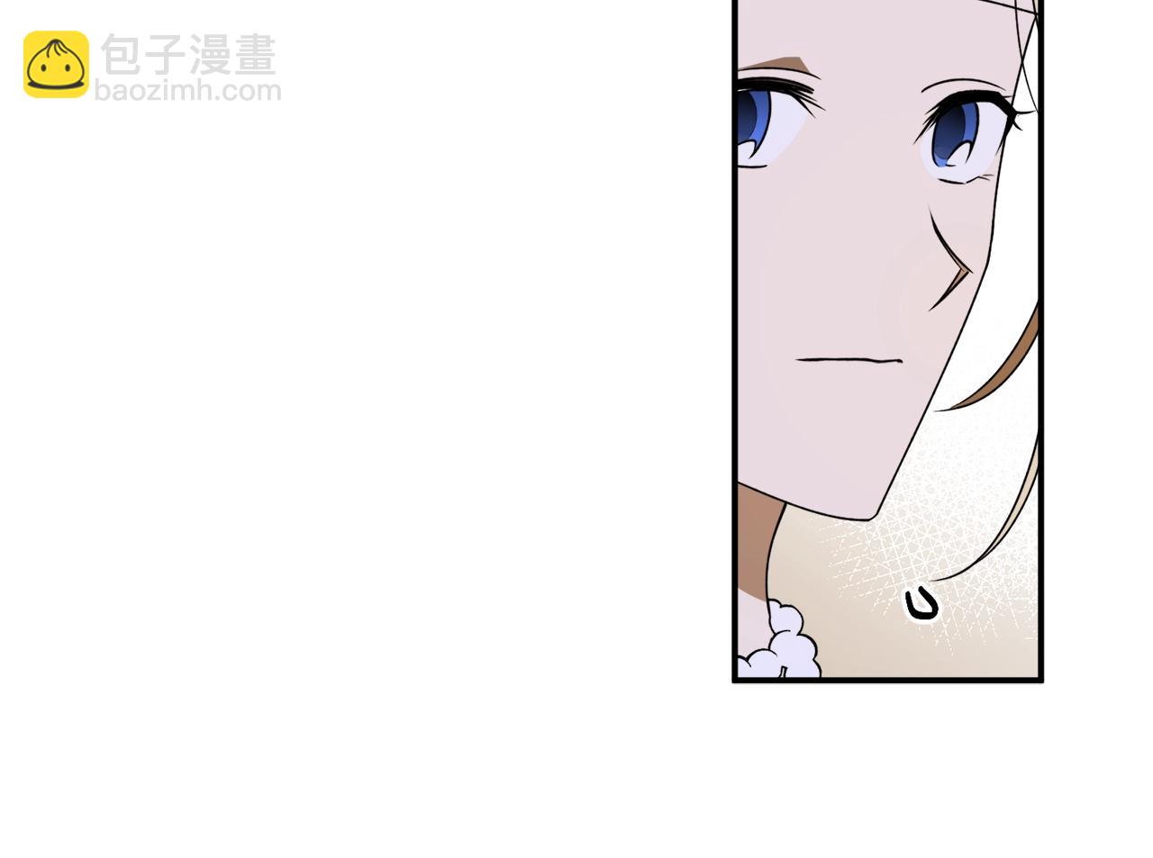 第40话 四个人的尬尴93
