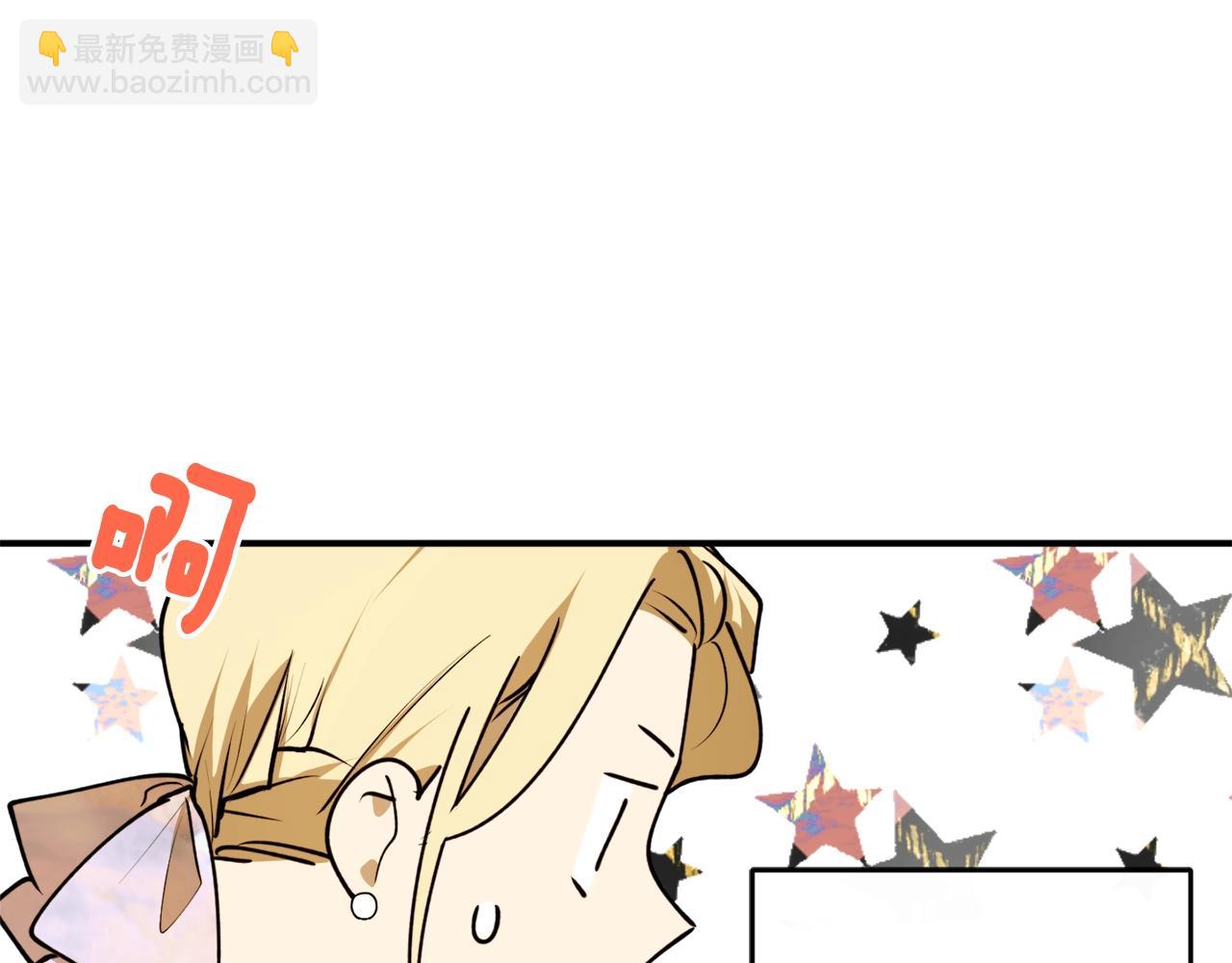 第41话 哥哥脸红了104