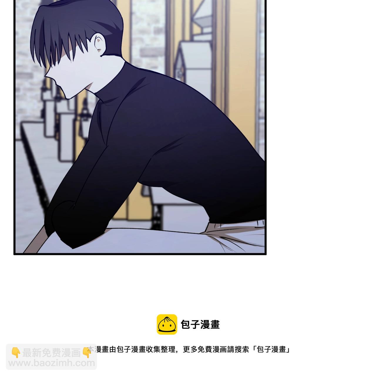 第41话 哥哥脸红了108