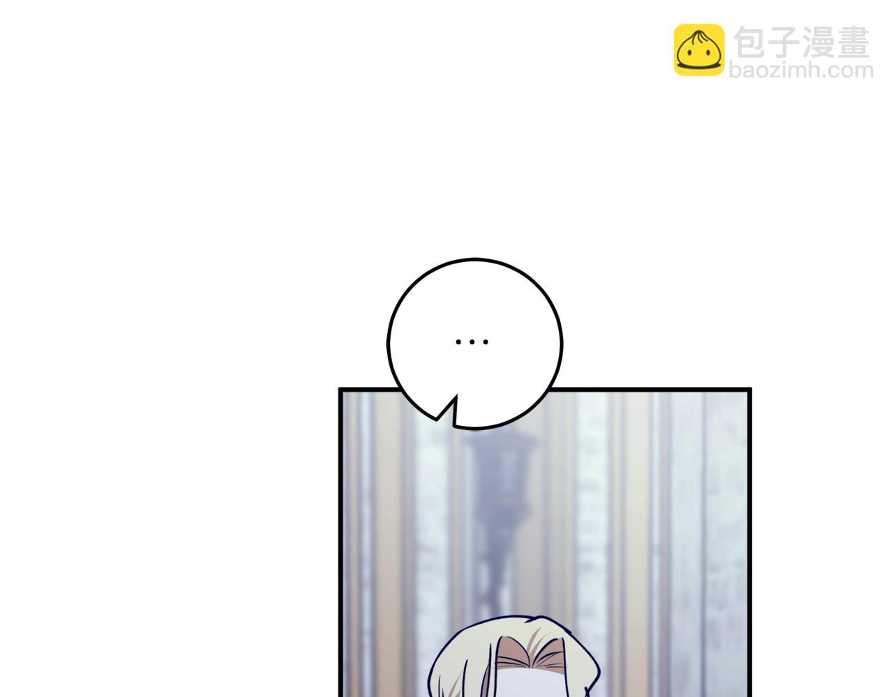 第41话 哥哥脸红了109