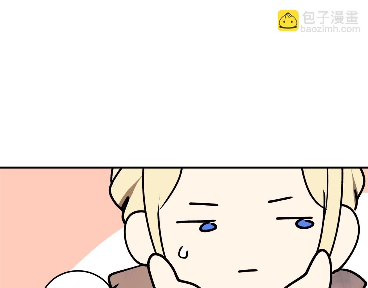 第41话 哥哥脸红了113