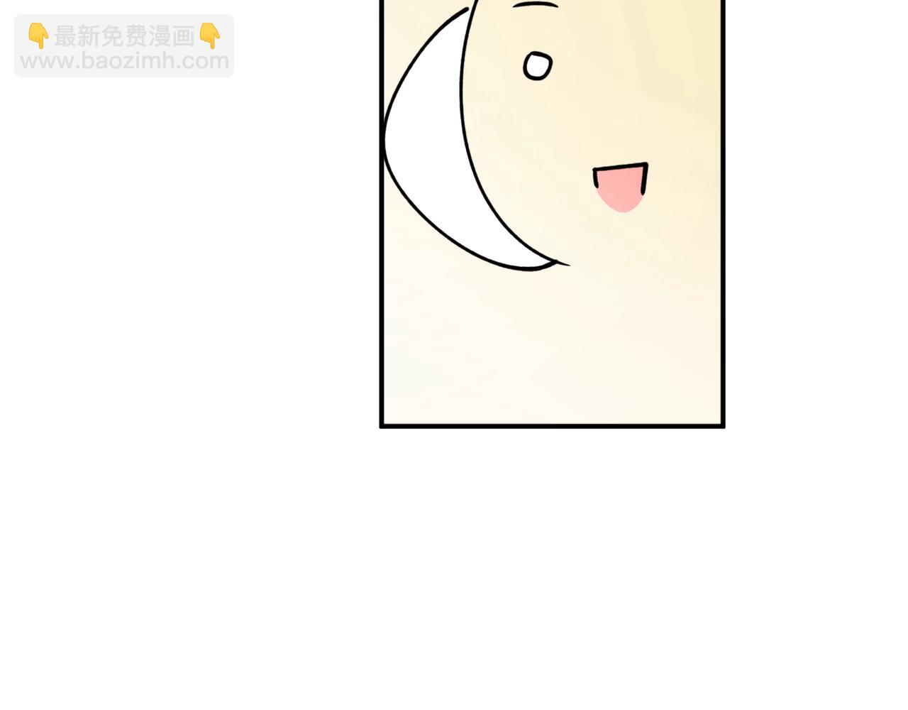 第41话 哥哥脸红了119