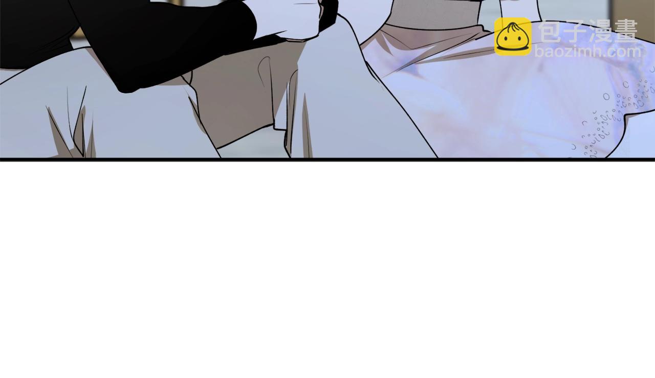 第41话 哥哥脸红了123