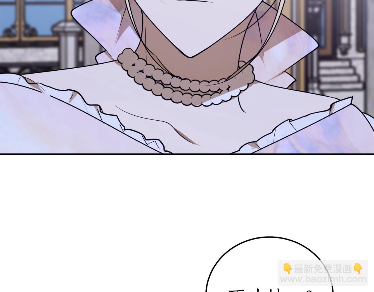 第41话 哥哥脸红了125