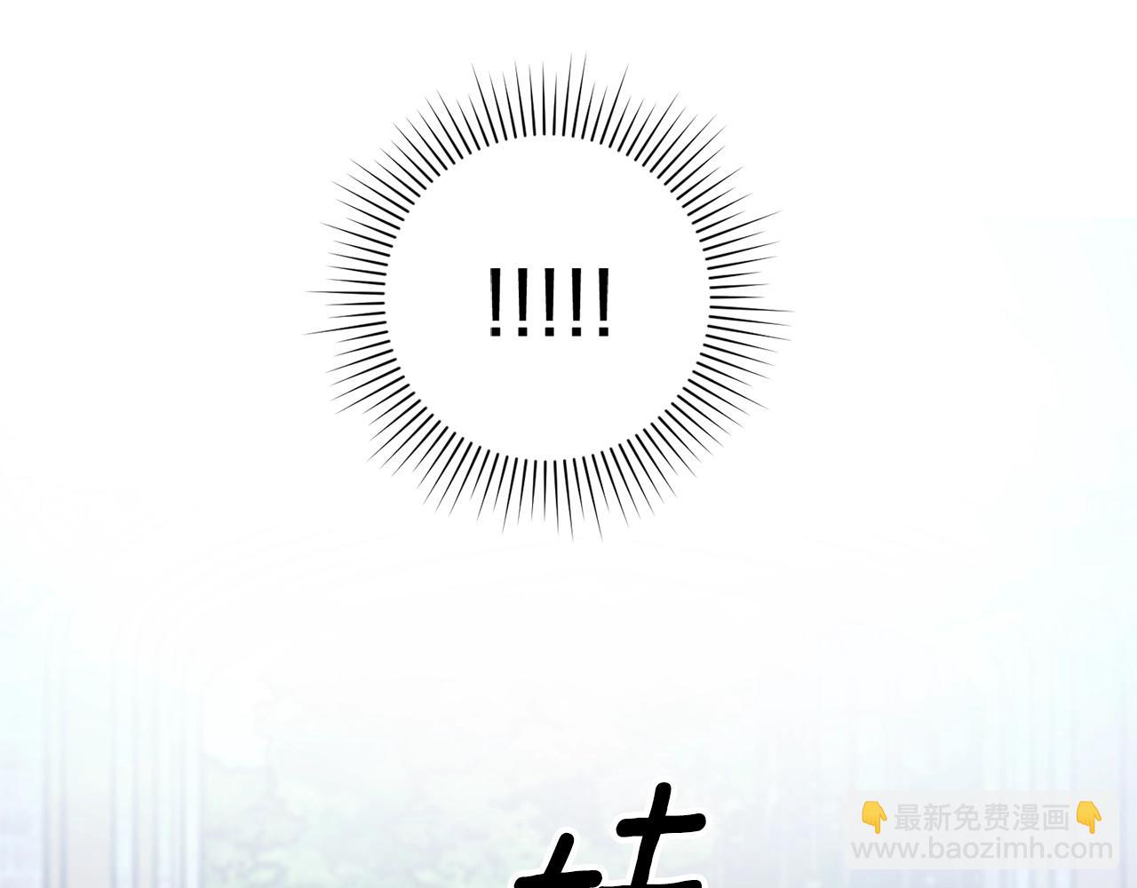 第41话 哥哥脸红了131
