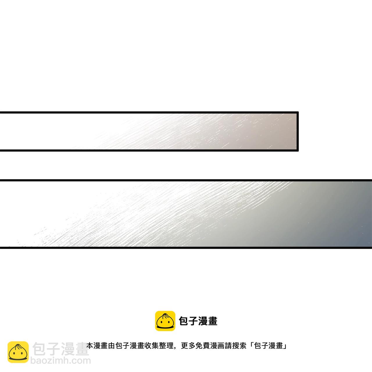 第41话 哥哥脸红了20