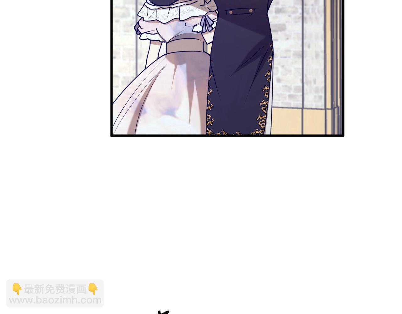 第41话 哥哥脸红了24
