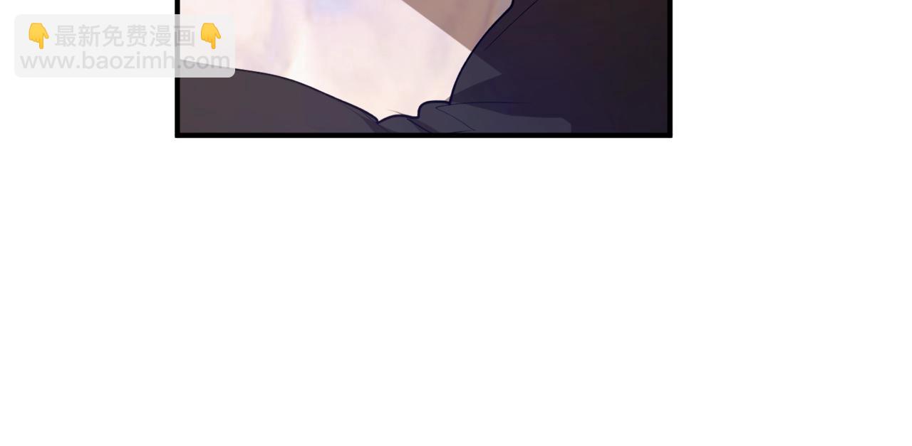 第41话 哥哥脸红了26