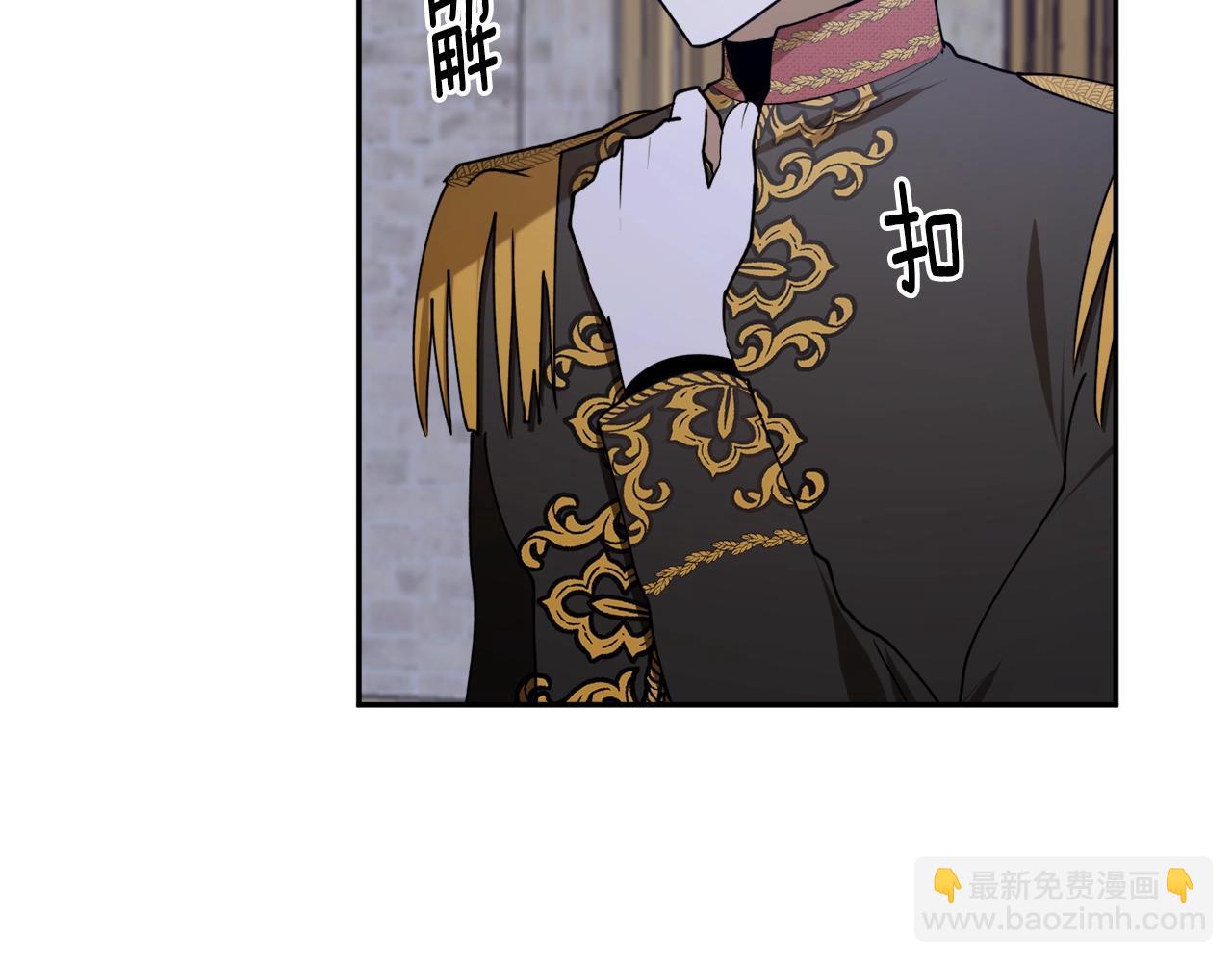 第41话 哥哥脸红了33