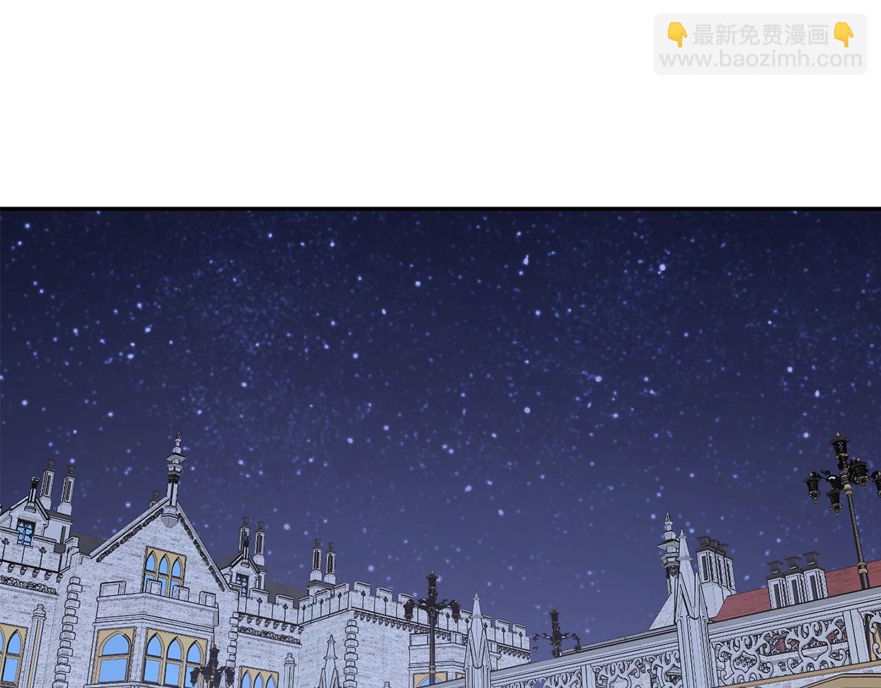 第41话 哥哥脸红了34