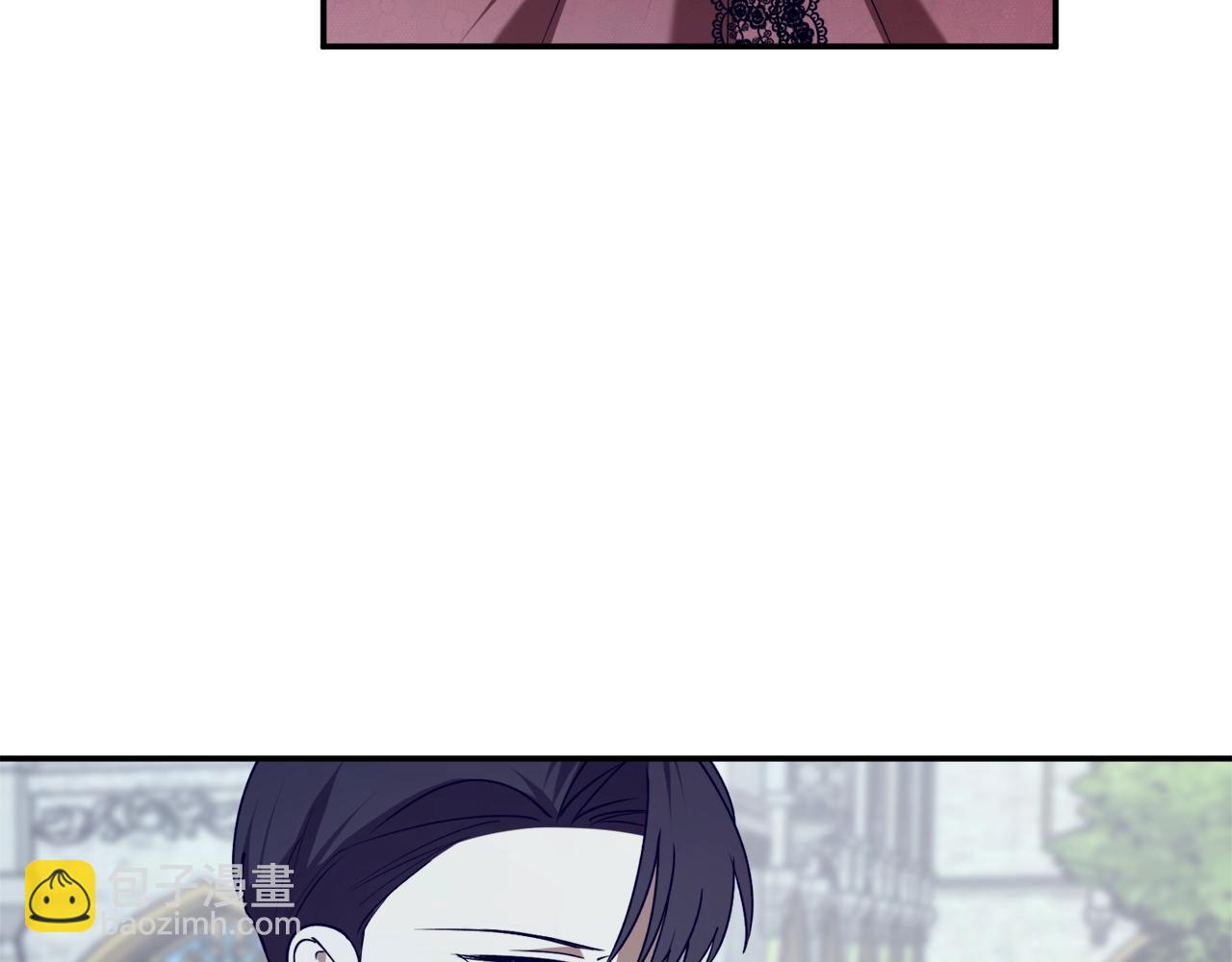 第41话 哥哥脸红了4
