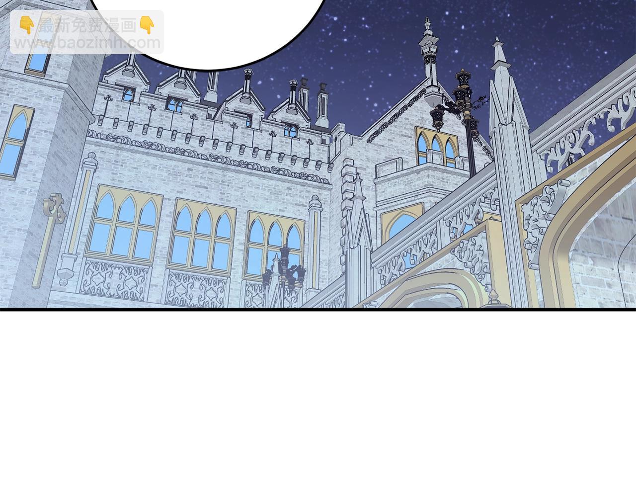 第41话 哥哥脸红了41