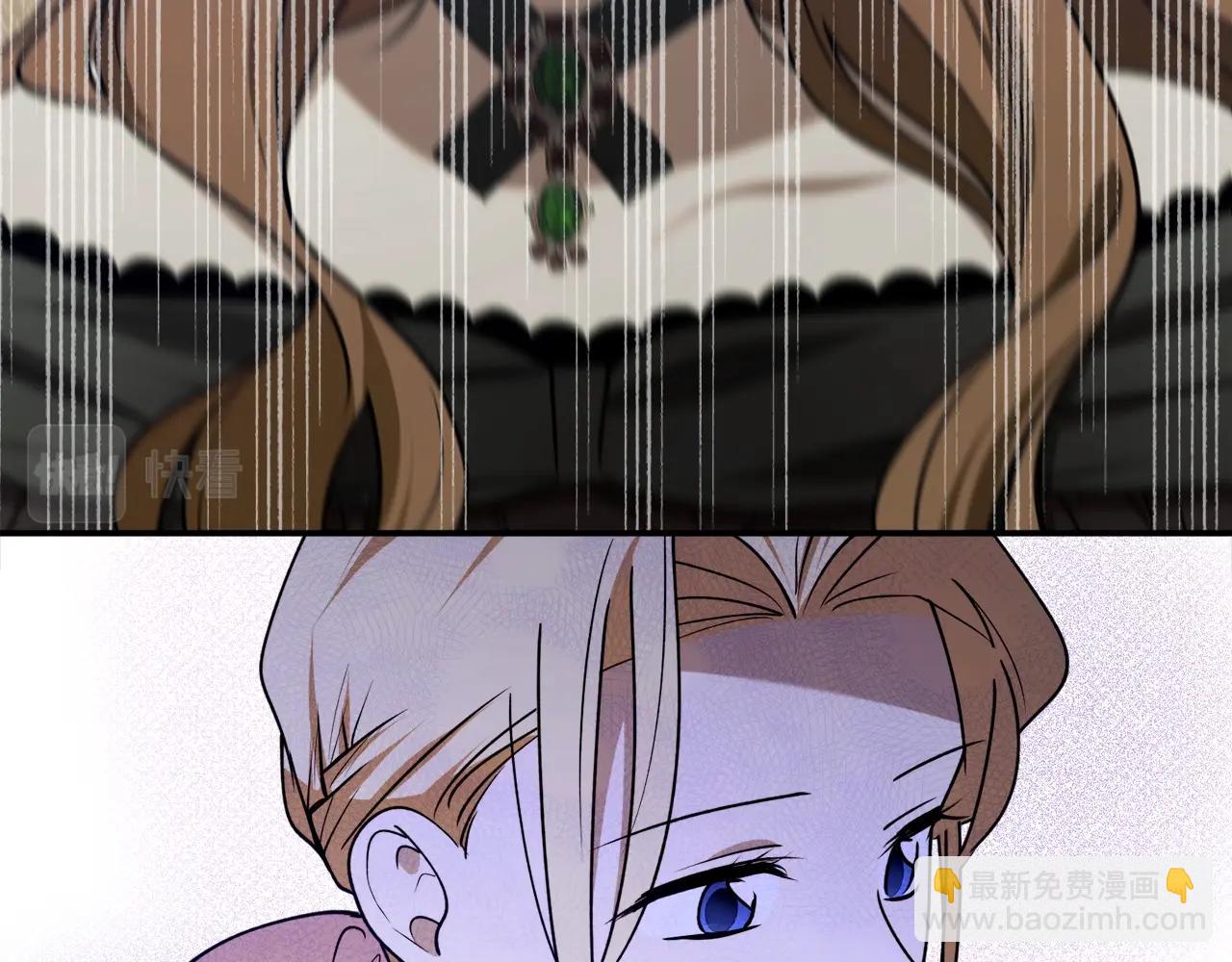 第41话 哥哥脸红了51