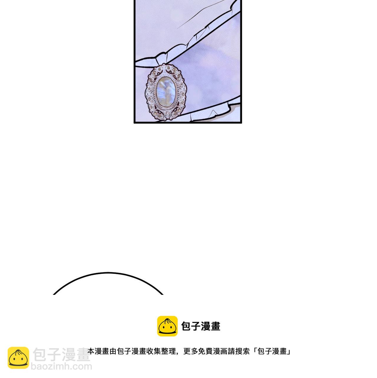 第41话 哥哥脸红了54