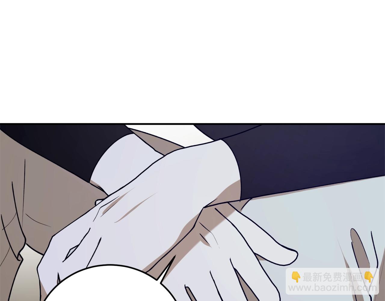 第41话 哥哥脸红了66