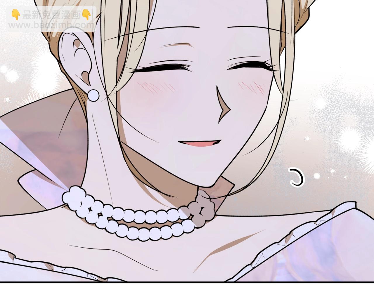 第41话 哥哥脸红了70