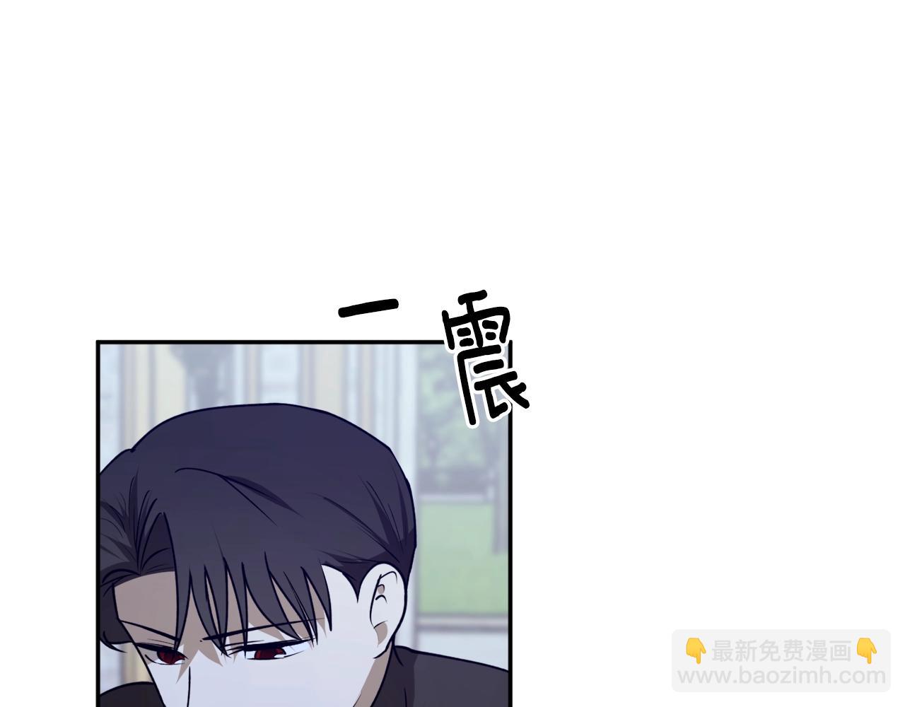 第41话 哥哥脸红了71