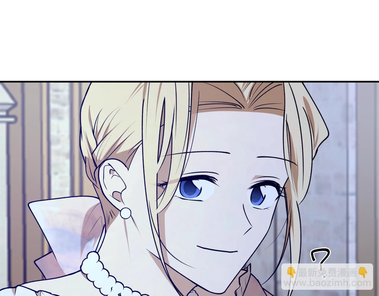 第41话 哥哥脸红了76