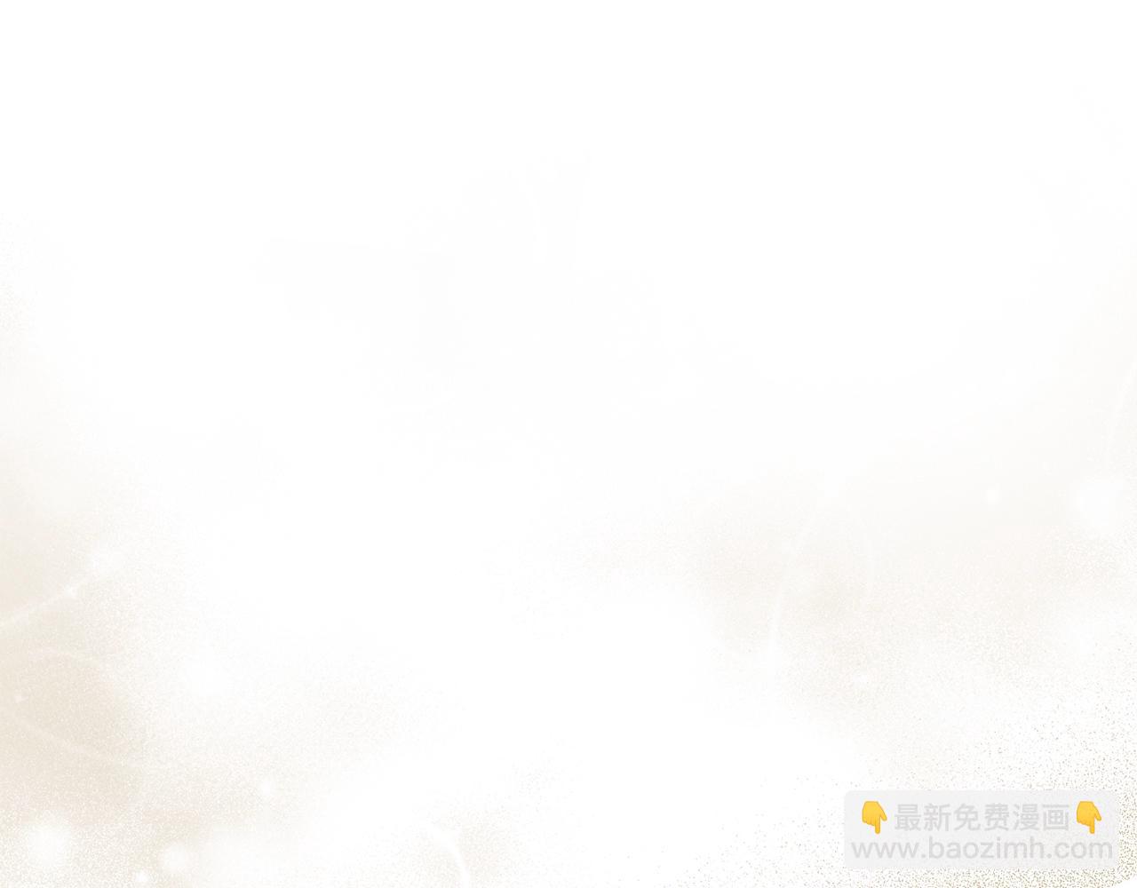 第41话 哥哥脸红了8