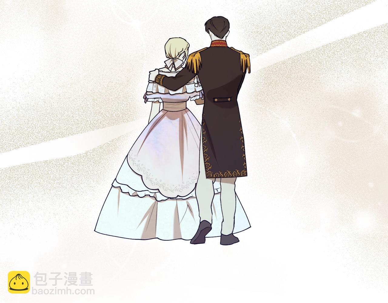 第41话 哥哥脸红了9