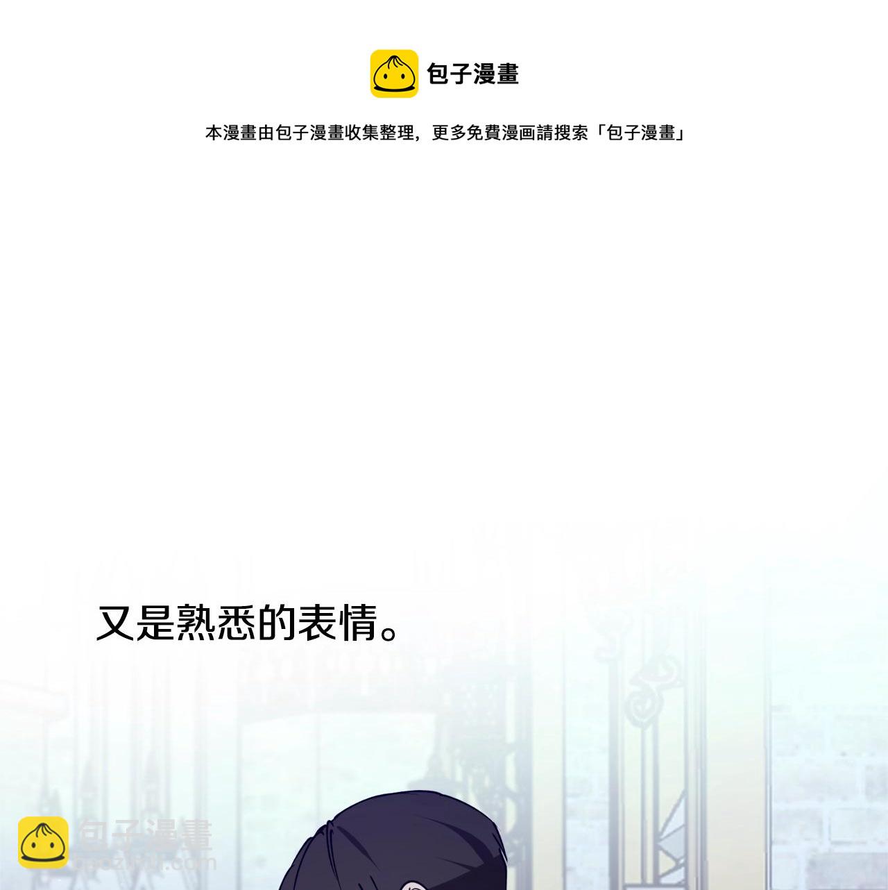 第一季完结篇 此刻欢愉10
