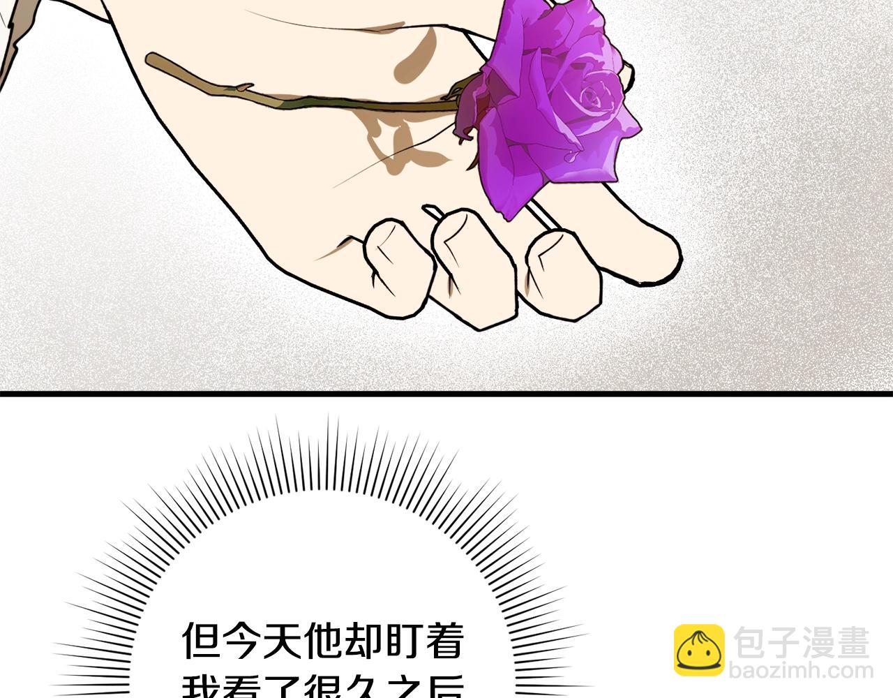 第一季完结篇 此刻欢愉107