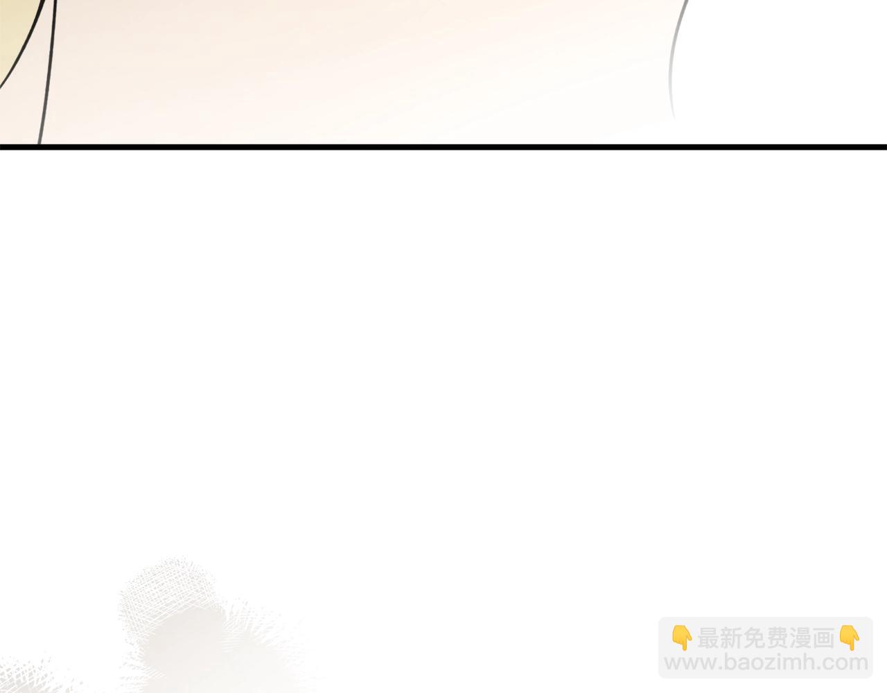 第一季完结篇 此刻欢愉111