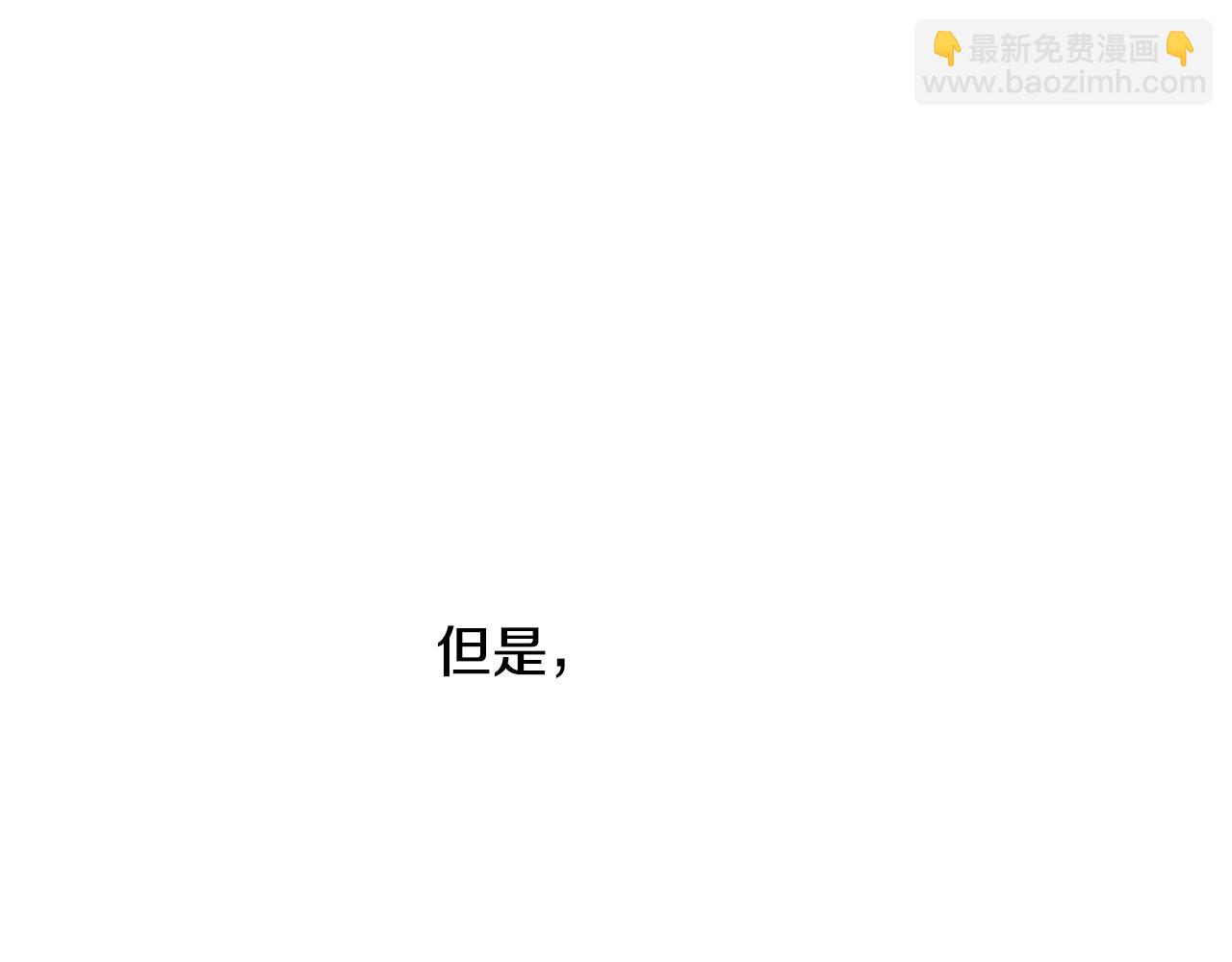 第一季完结篇 此刻欢愉131
