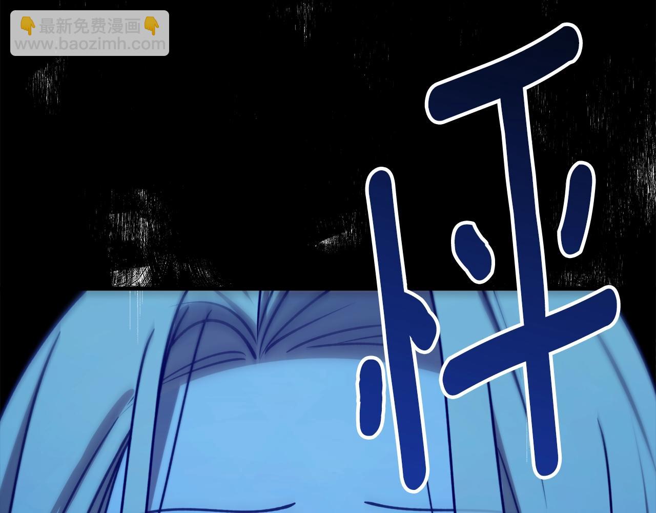 第一季完结篇 此刻欢愉171