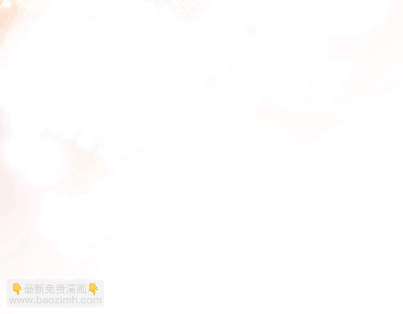 第一季完结篇 此刻欢愉80
