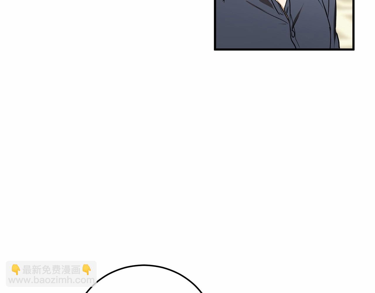 第二季·启·枷锁118