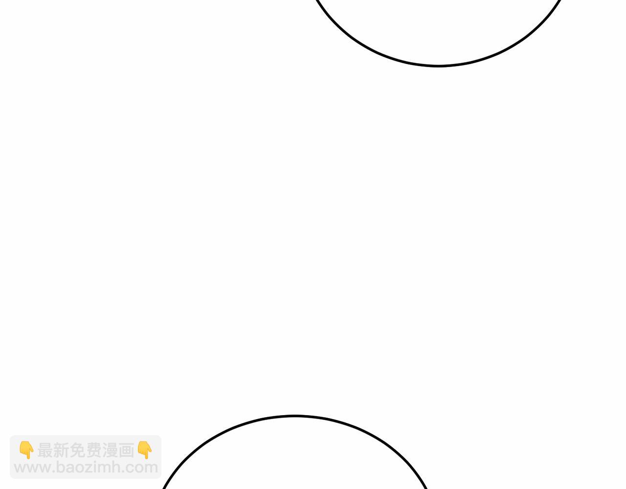 第二季·启·枷锁139