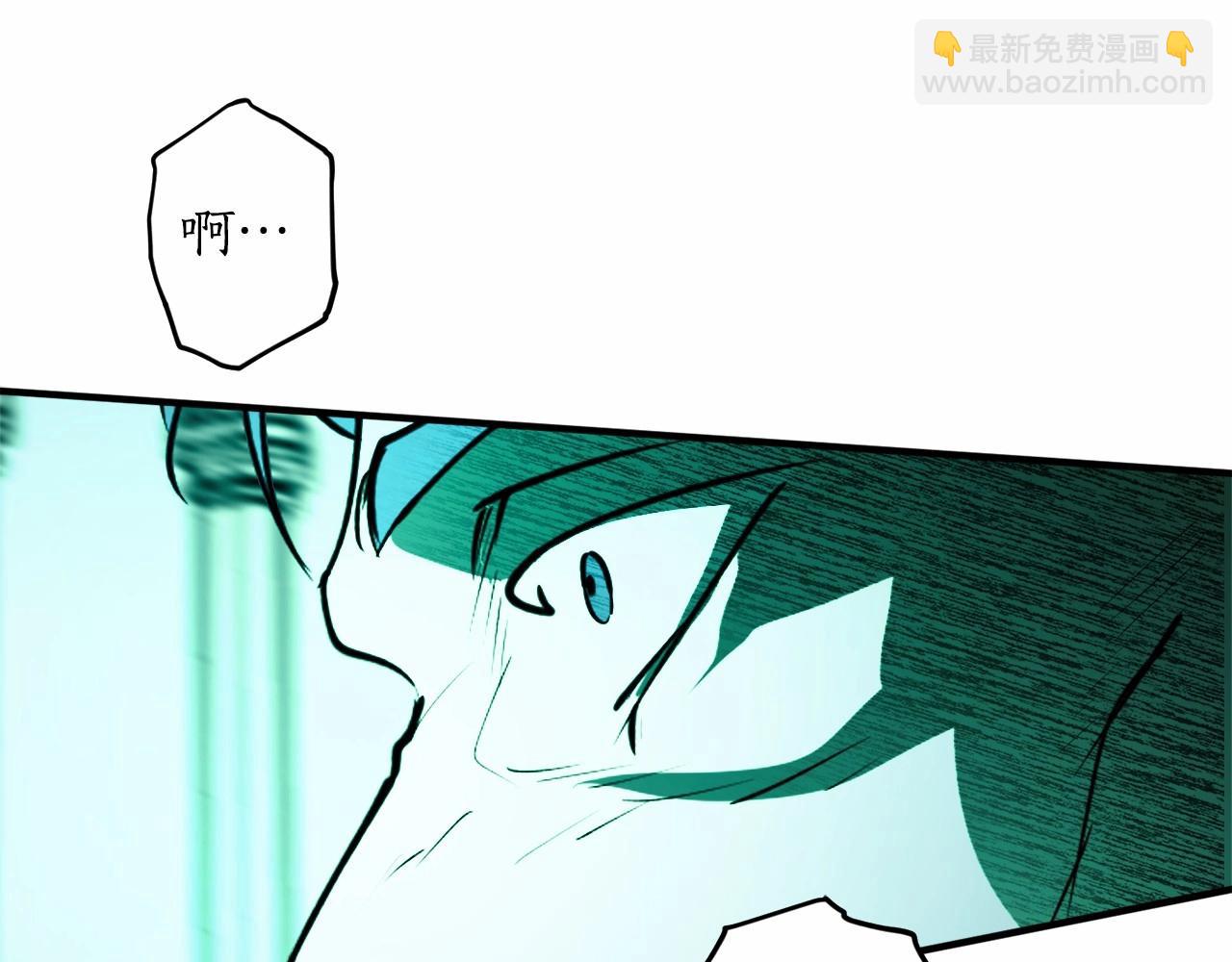 第二季·启·枷锁14