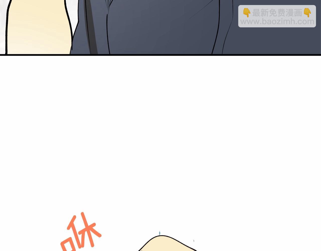 第二季·启·枷锁144