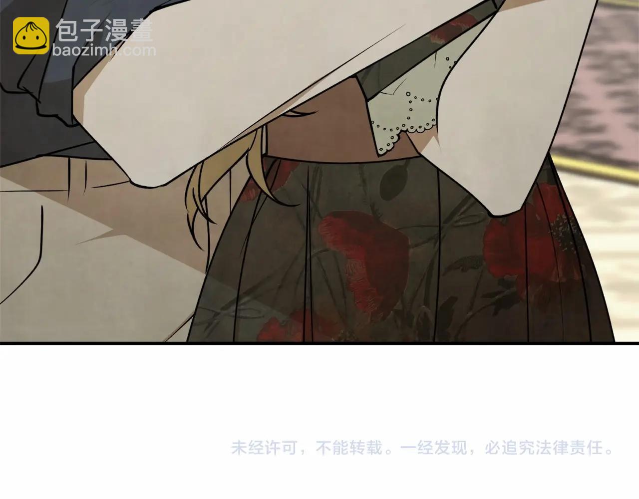 第二季·启·枷锁162
