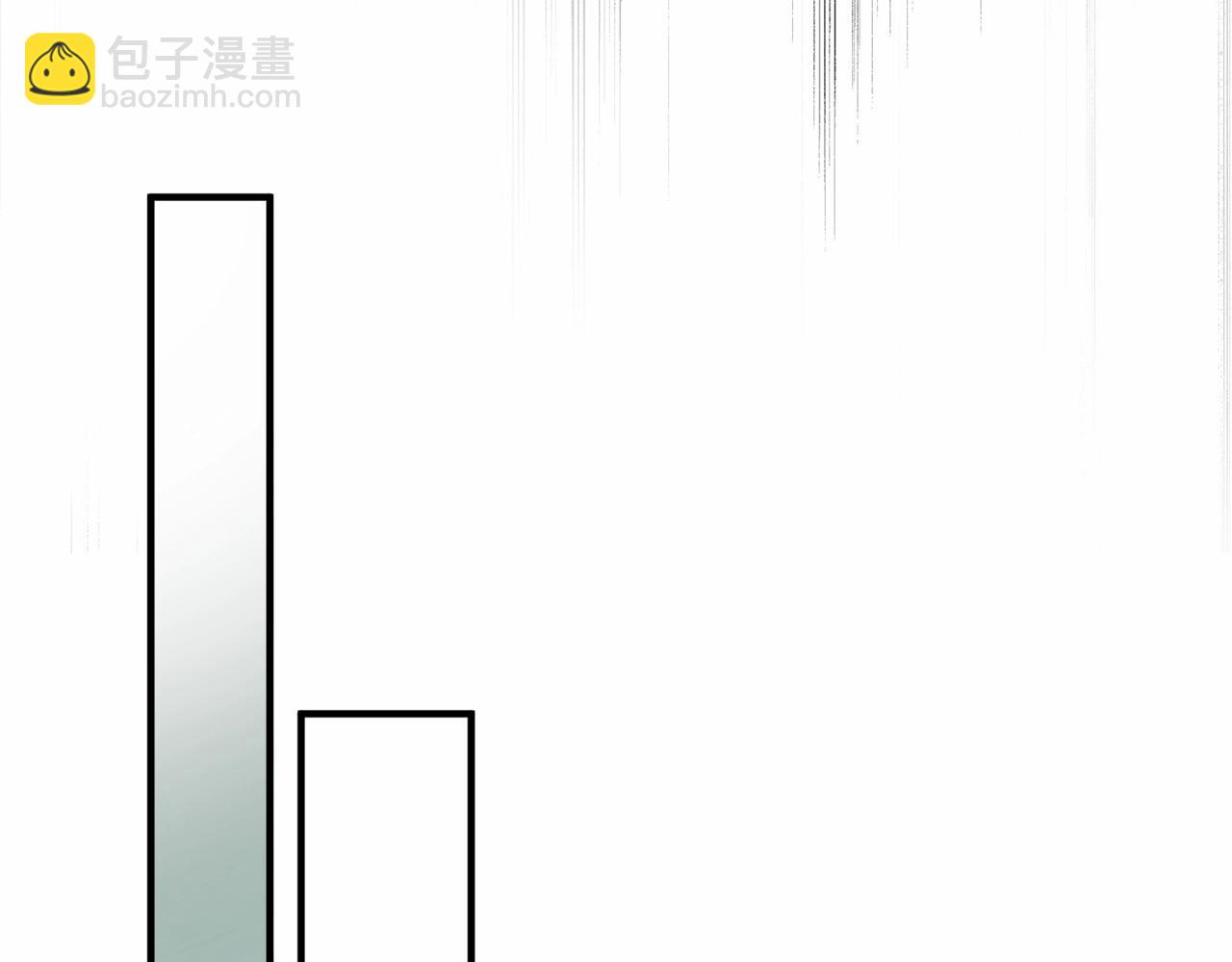 第二季·启·枷锁21