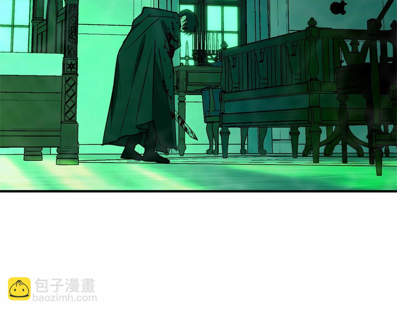 第二季·启·枷锁37