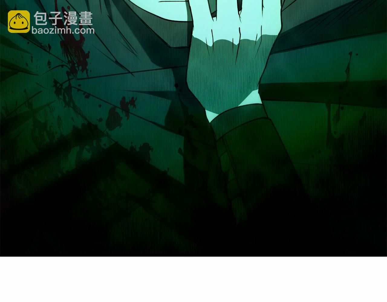 第二季·启·枷锁41