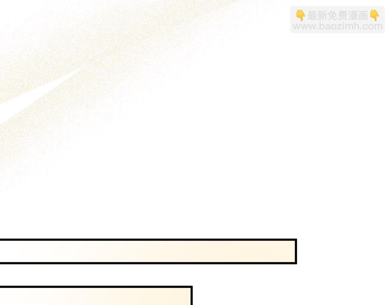 第44话 补课换地点106