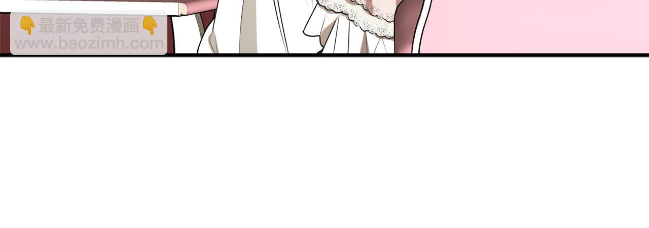 第44话 补课换地点112