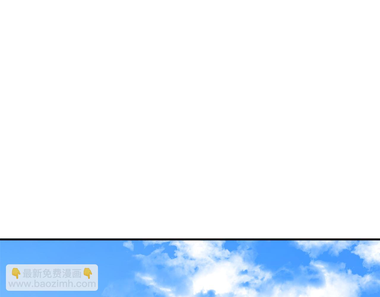 第44话 补课换地点123