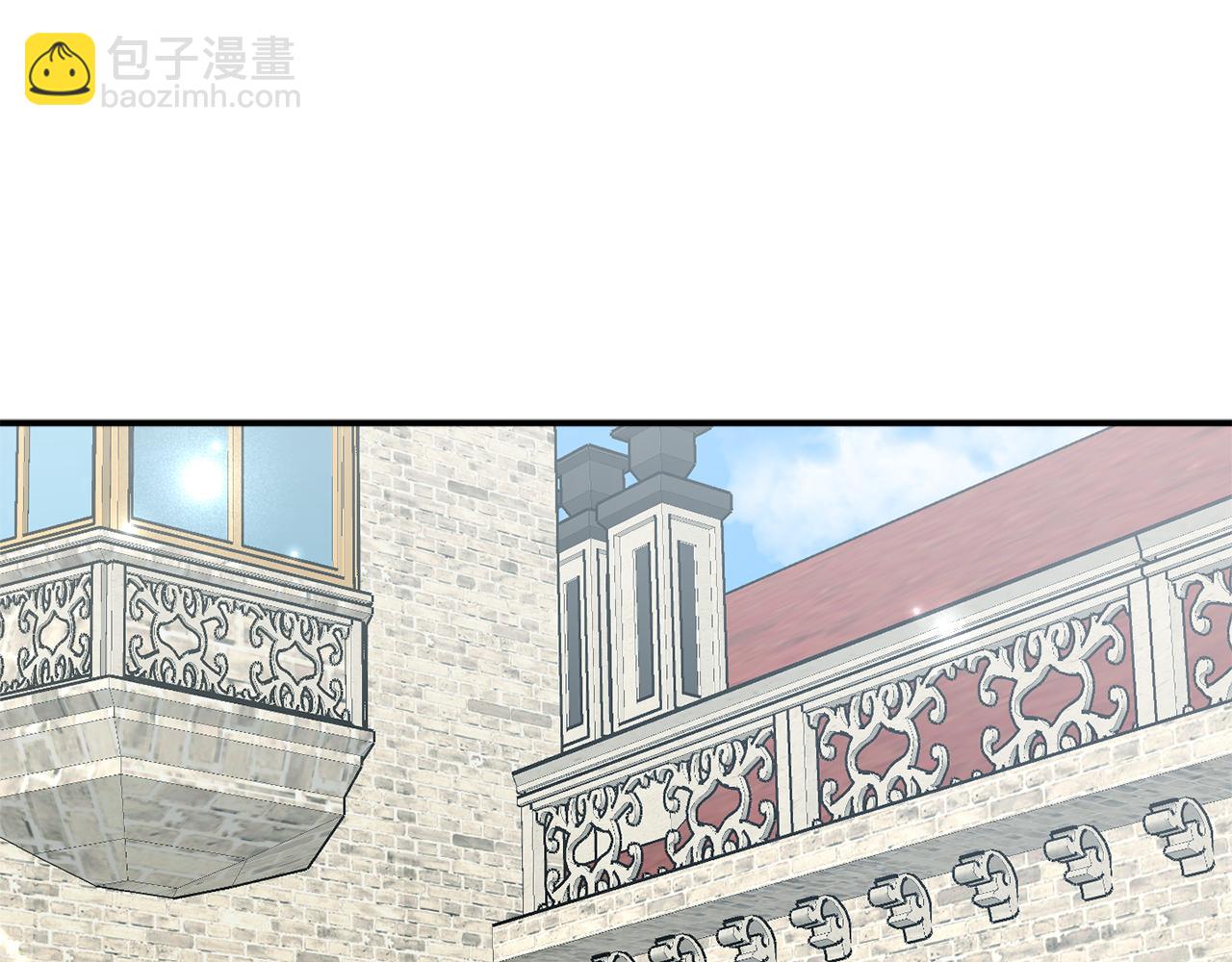 第44话 补课换地点126