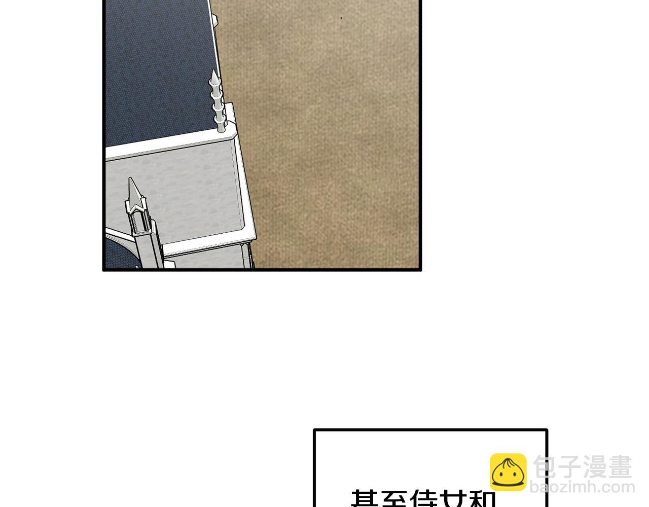第44话 补课换地点131