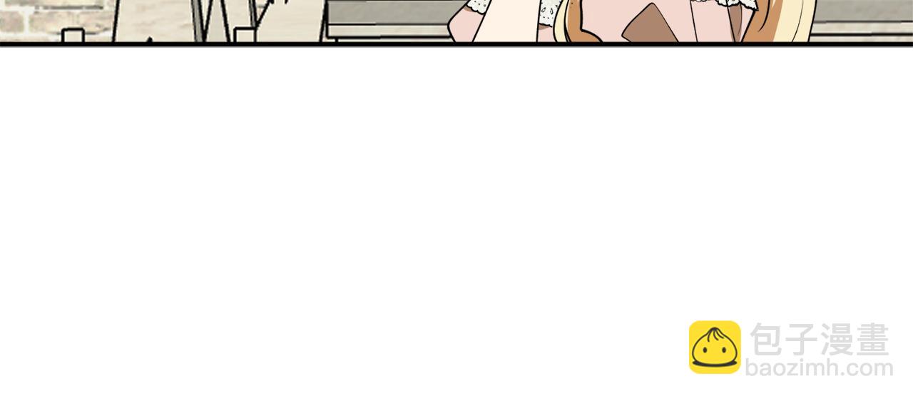 第44话 补课换地点137